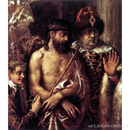 Се - человек