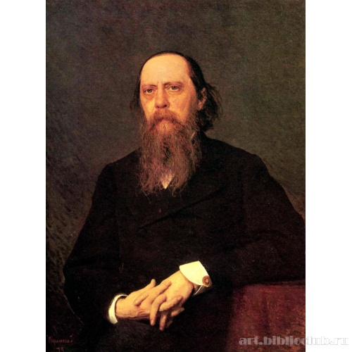 Портрет писателя Михаила Евграфовича Салтыкова - Щедрина