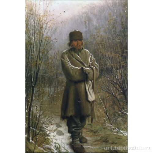 Созерцатель