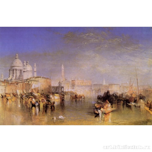 Венеция. Вид с канала Джудекка