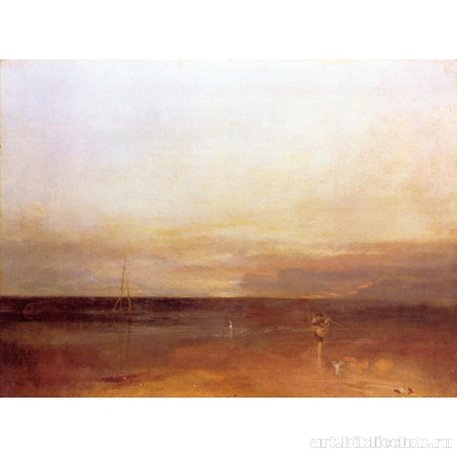 Вечерняя звезда