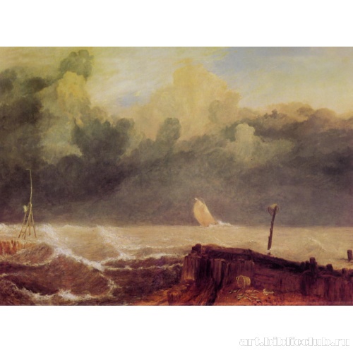 Гавань в Рейсдале