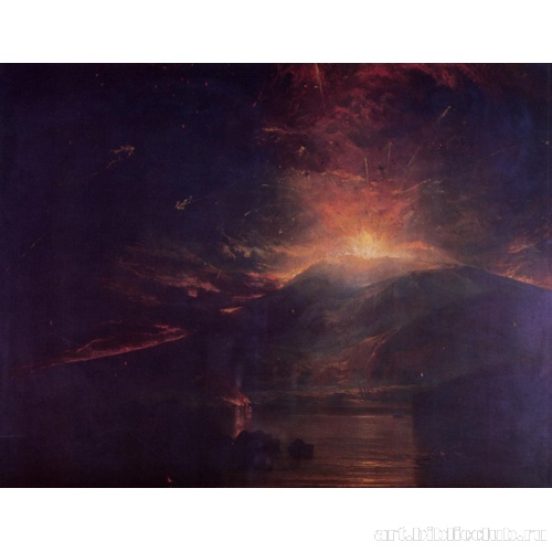 Извержение долго спавшего вулкана