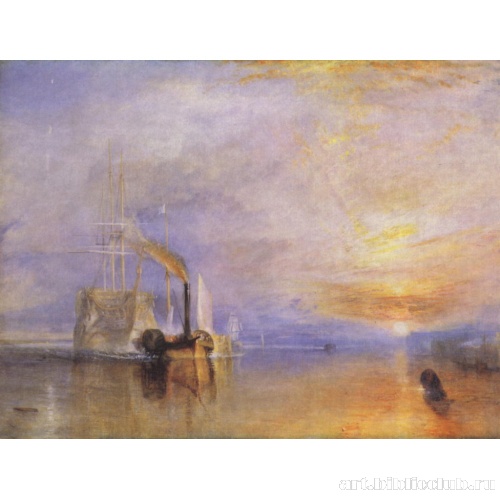 Кладезь обмана