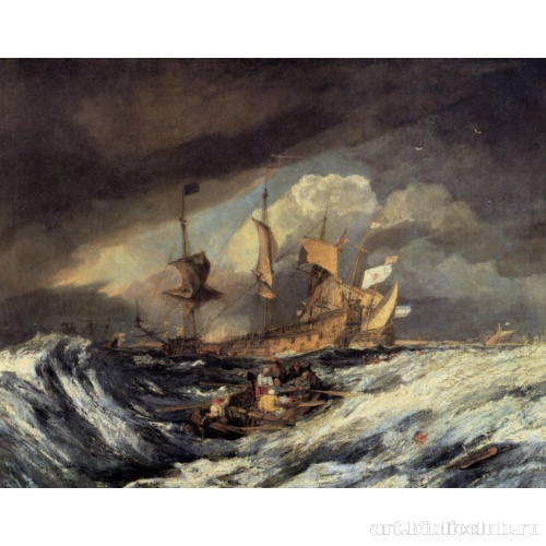 Лодки, якоря и канаты, посылаемые в помощь голландцам, 1665 год