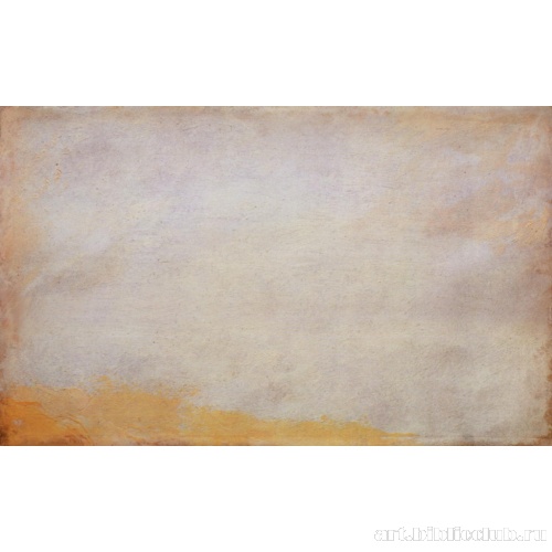 Песок и небо (?)