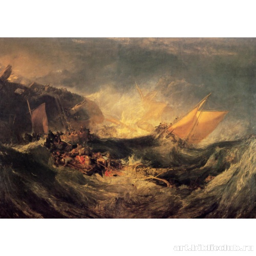 Разбитое бурей грузовое судно