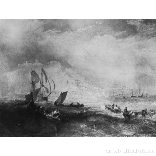 Рыбная ловля неводом близ Гастингса