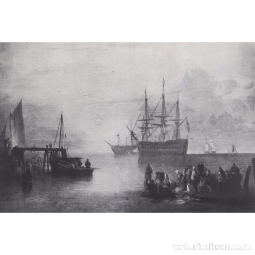 Солнечный восход в дымке