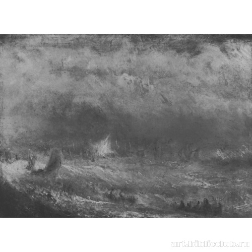 Суда, терпящие бедствие