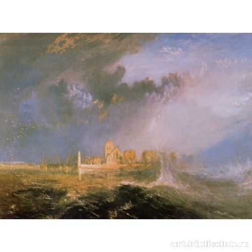 Устье Сены, Килль-Беф