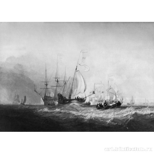 Шлюп Ван Тромпа входит в Шельду