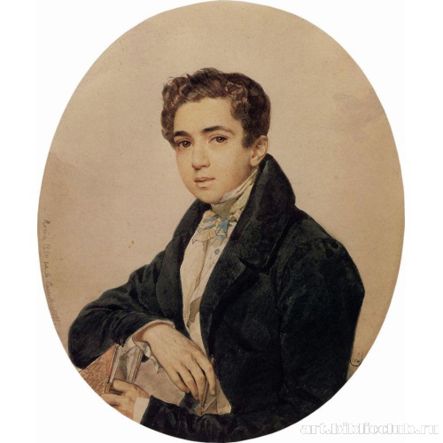 Портрет князя Г. Г. Гагарина