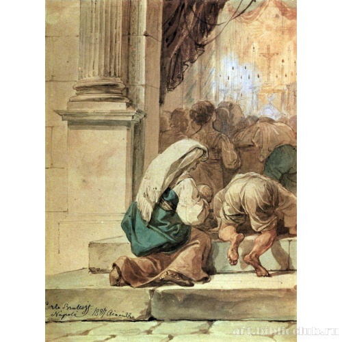 Сцена на пороге храма