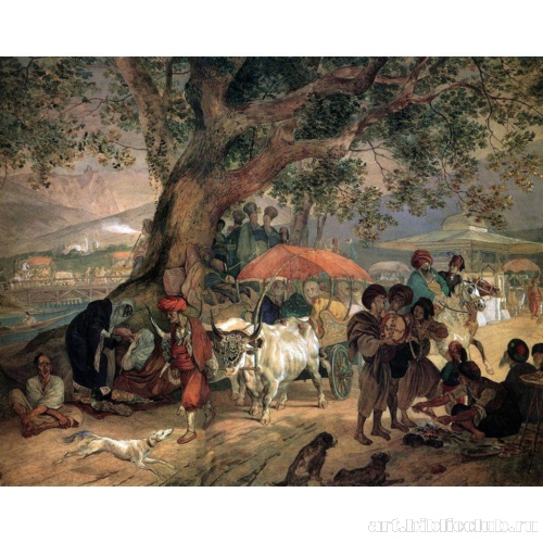 Сладкие воды близ Константинополя