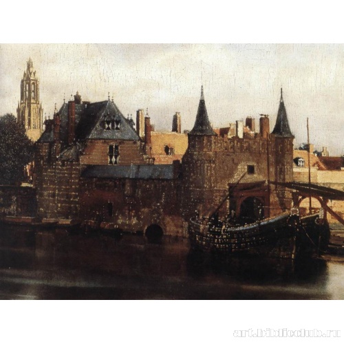 Вид Делфта. Фрагмент