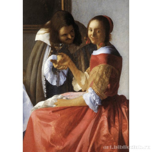 Дама и два кавалера. Фрагмент