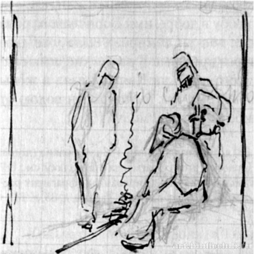 Три фигуры у костра