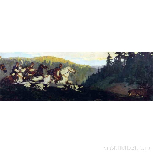 Княжья охота. Утро