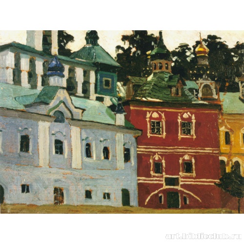 Печоры. Внутренний двор Печорского монастыря