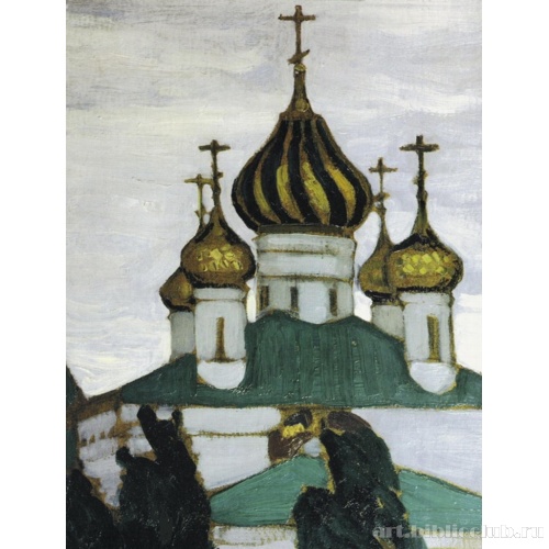 Ярославль. Церковь Святого Власия