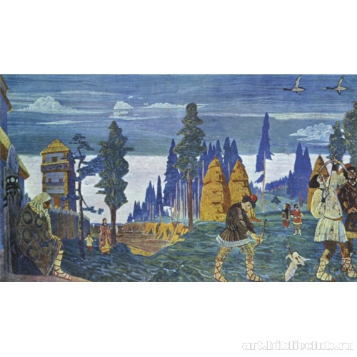 Поморяне. Утро