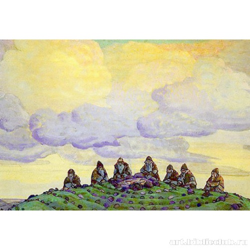 Великая жертва