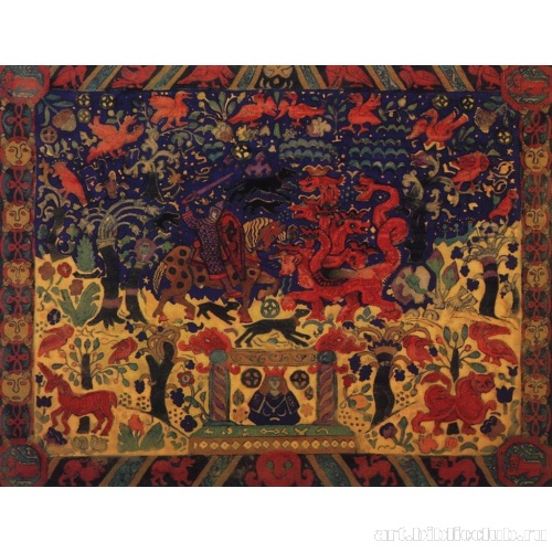 Бой со змеем