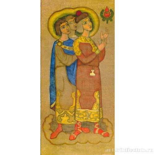 Отроки-продолжатели