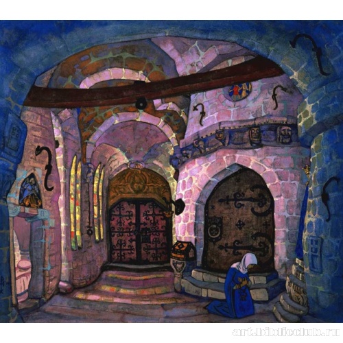 В монастыре