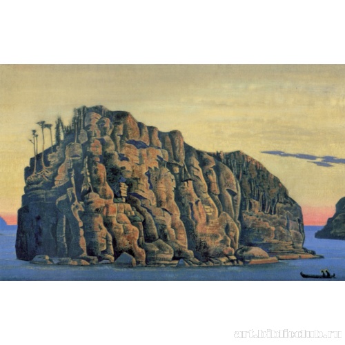 Святой остров