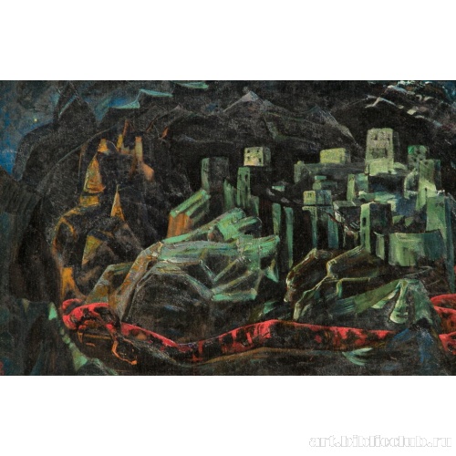 Град умерший