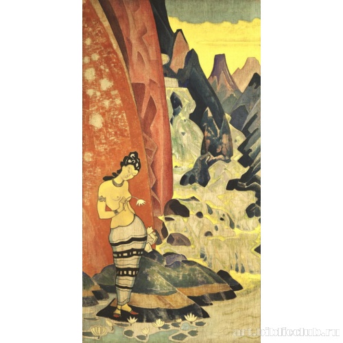 Песнь потока. Песнь водопада