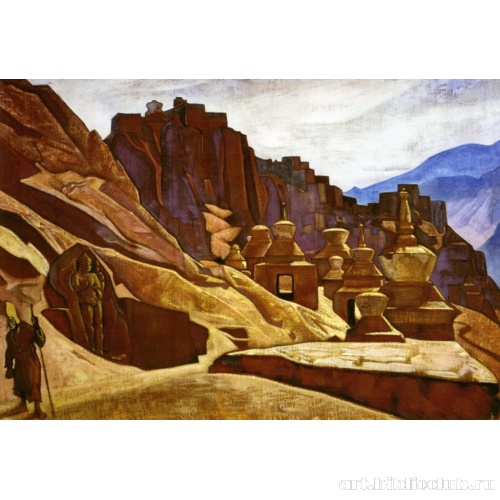 Твердыни стен. Монастырь Бон-по