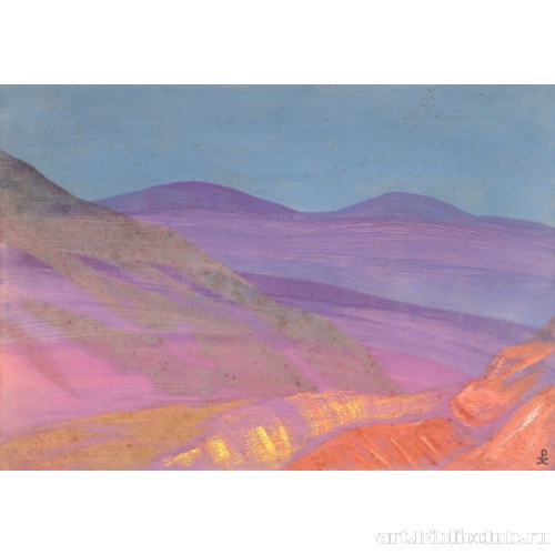 Альбомный лист