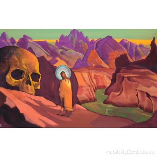 Исса и голова великанова