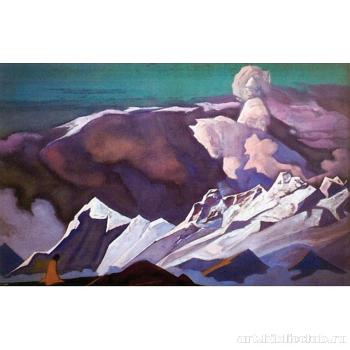 Калки Аватар