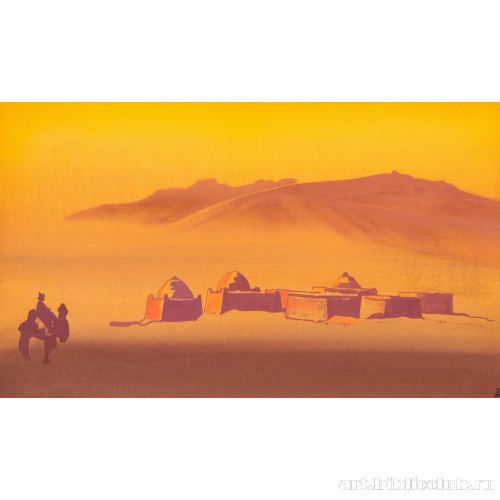 Каракиргизы