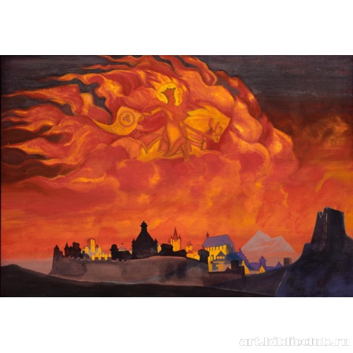 София Премудрость