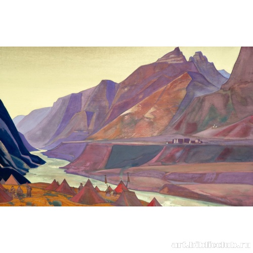 Стан в Коксаре