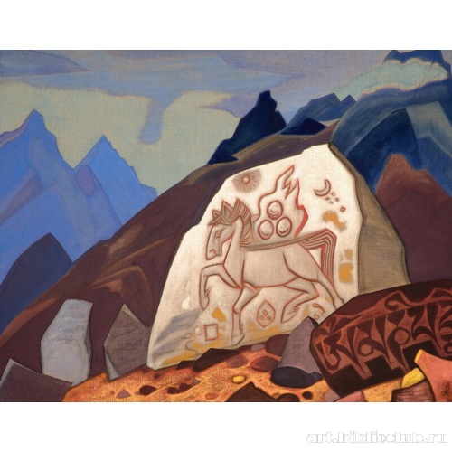 Белый камень