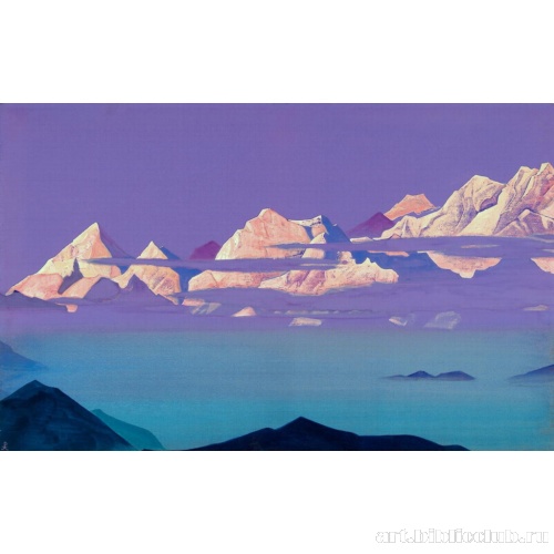 Гималаи. Розовые горы