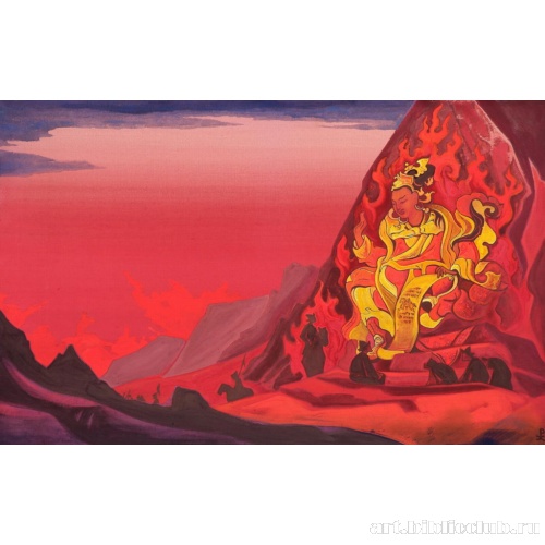 Приказ Ригден-Джапо