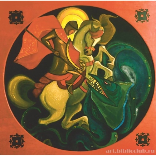 Свет побеждает тьму