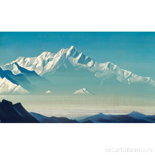 Гора пяти сокровищ. Два мира