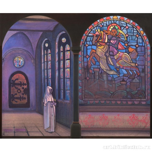 Слава герою. Диптих