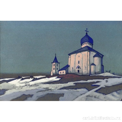 Древний Новгород