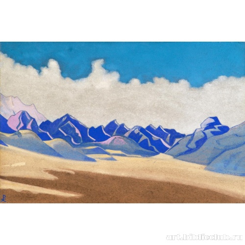 Каракорум. Путь на Туркестан