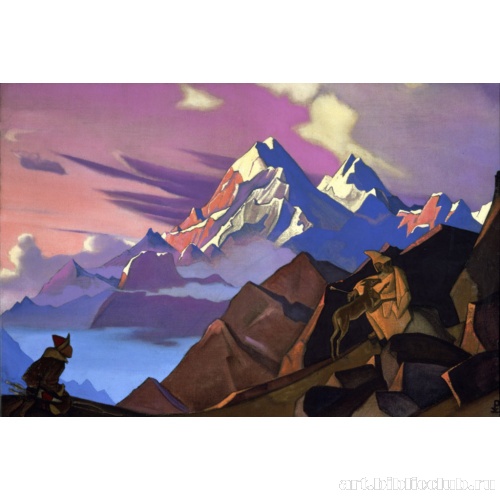 Сострадание