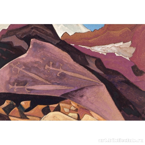 Три меча. Рисунки на камне. Лахул